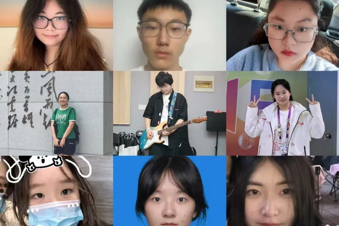 综合事务部
